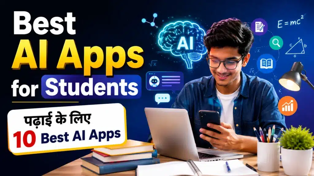 Best AI Apps for Students